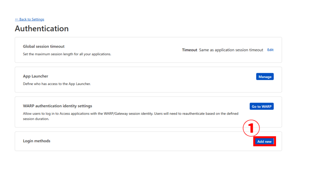 Cloudflare Zero Trust 認証設定