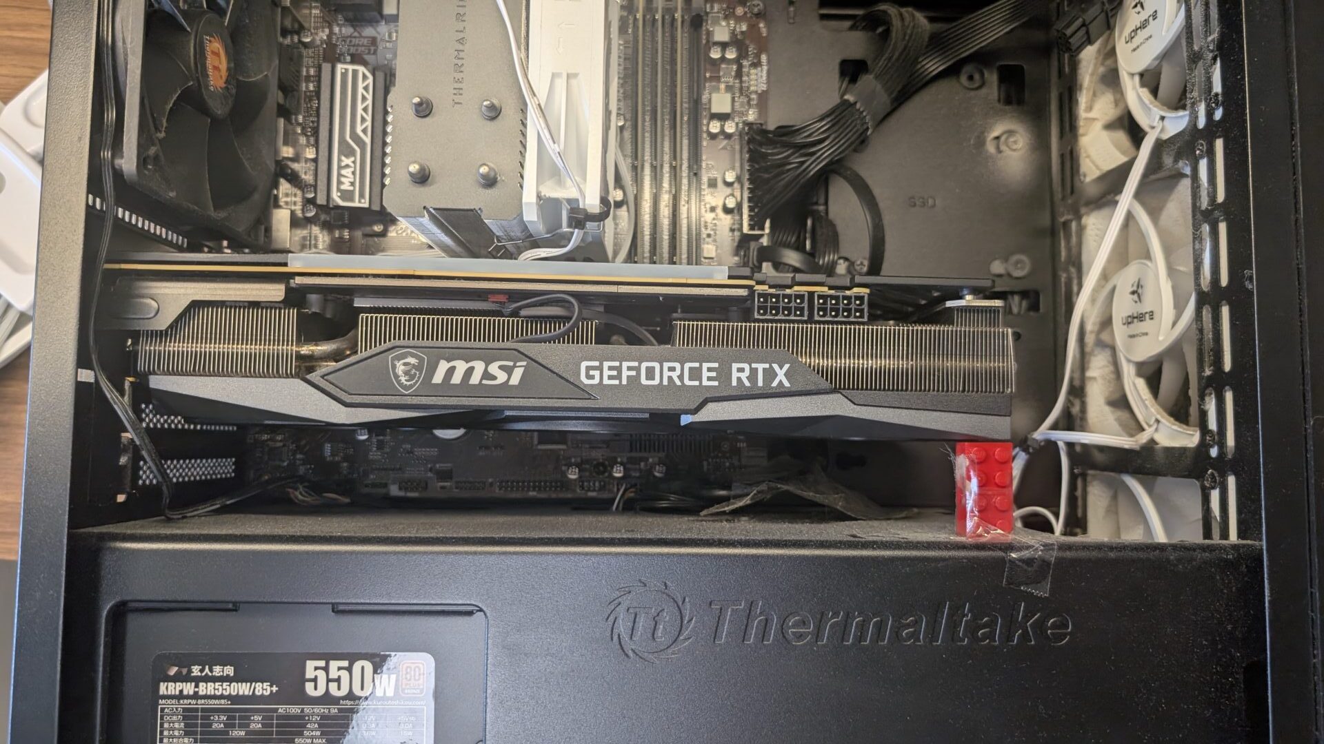 デスクトップパソコンの中