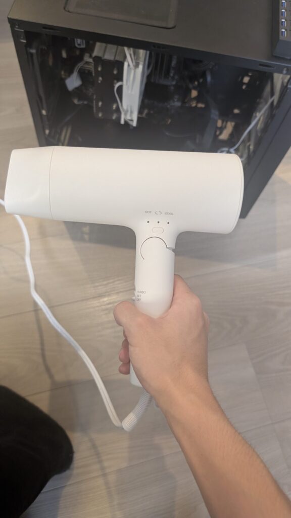 無印ドライヤー