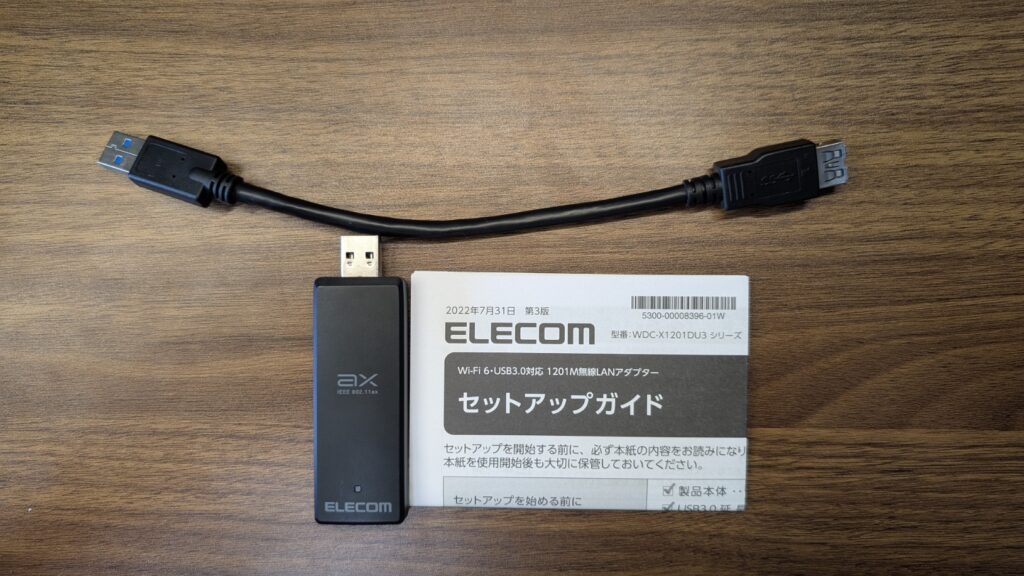 WiFi 無線LAN 子機 Ｗifi6対応 WDC-X1201DU3-Bの箱の中身