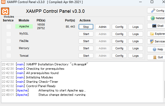 XAMPP Apache正常時