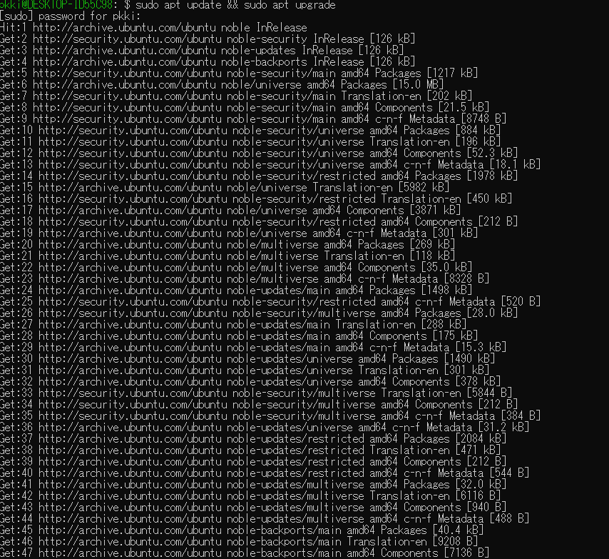 ソフトウェアのパッケージリストの更新(sudo apt update)