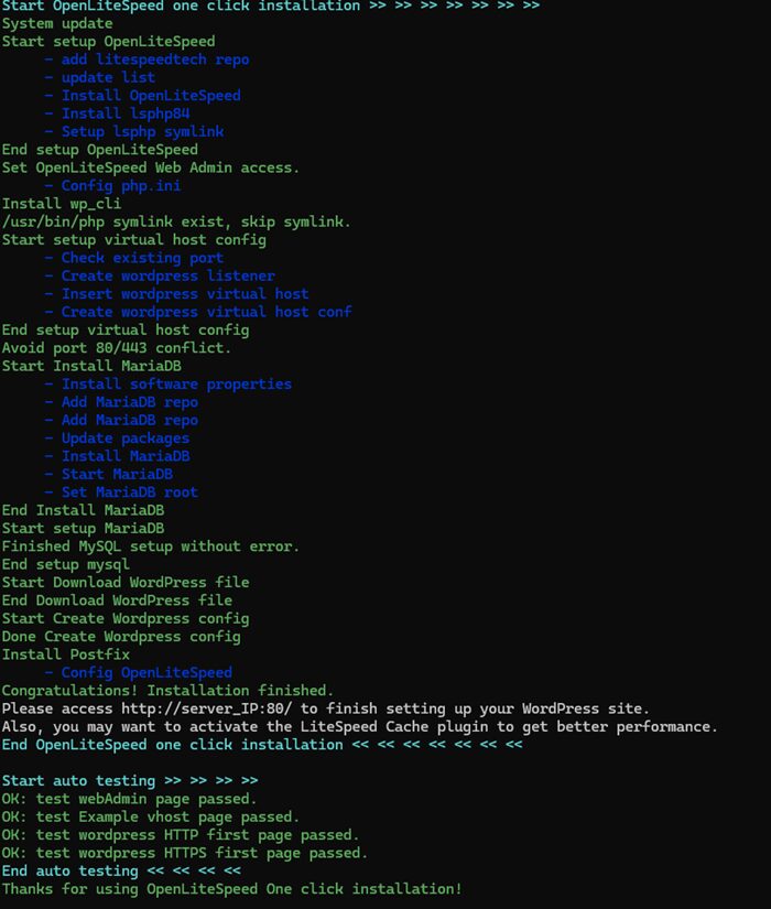 WSL画面
OpenLiteSpeed One-Click install中の画面(成功)