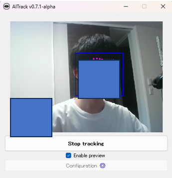 AITrackを使っている様子