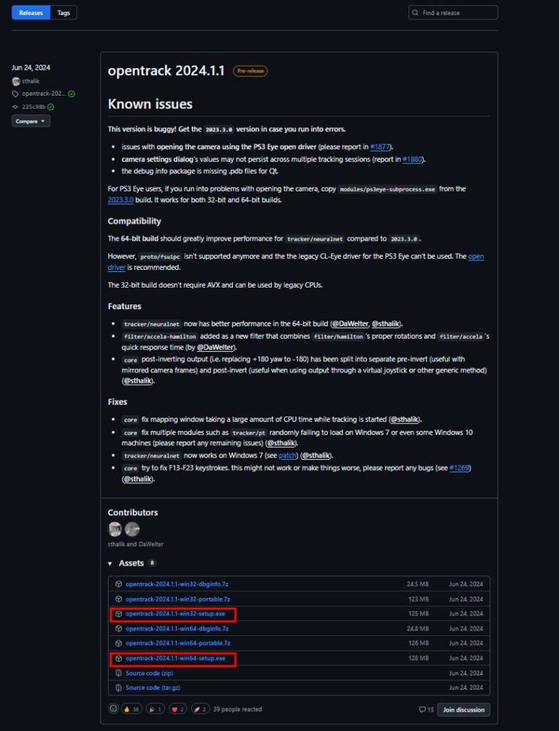 OpenTrackGithub最新リリース画像