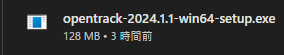 Opentrack-setup.exe画像