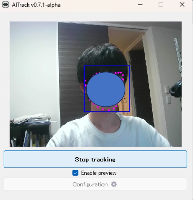 AITruckを使ってみよう