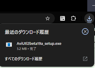 AviUtl2beta19a_setup.exe