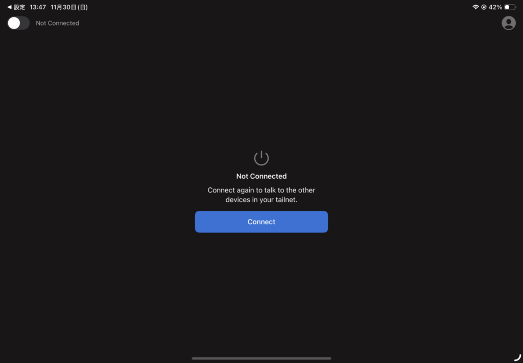 Tailscale IOS Connect