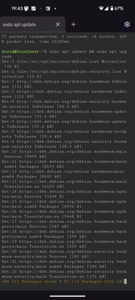 Linux ターミナル sudo apt update && sudo apt upgrade