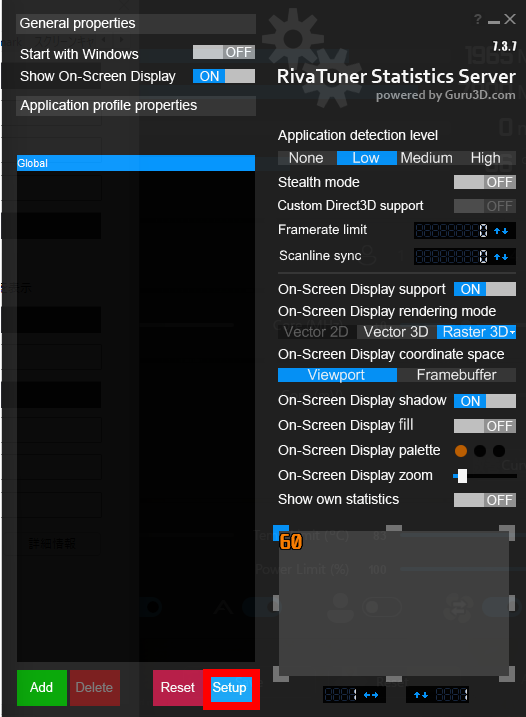 RivaTuner Statistics Server(RTSS) 画面
