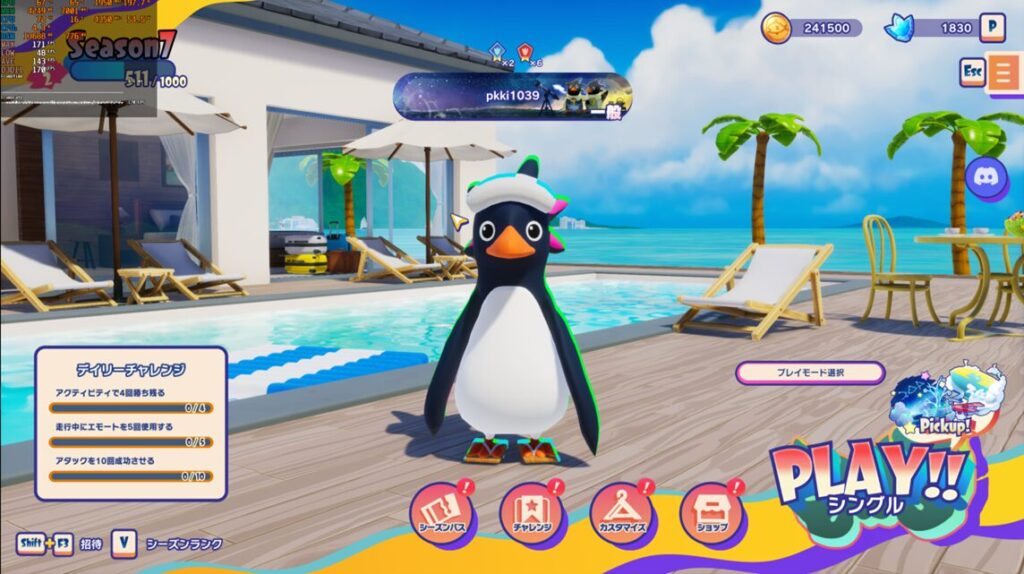 MSI Afterburner＋RivaTuner Statistics Server(RTSS)でゲーム画面上にFPS等を映した画像。