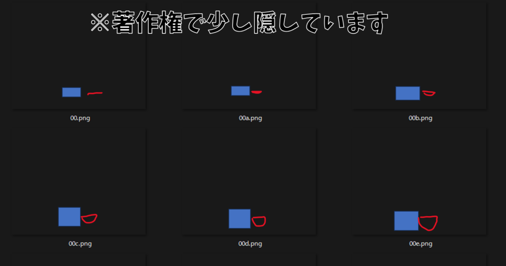 ゆっくりMovieMaker4(YMM4) きつねゆっくりの場合