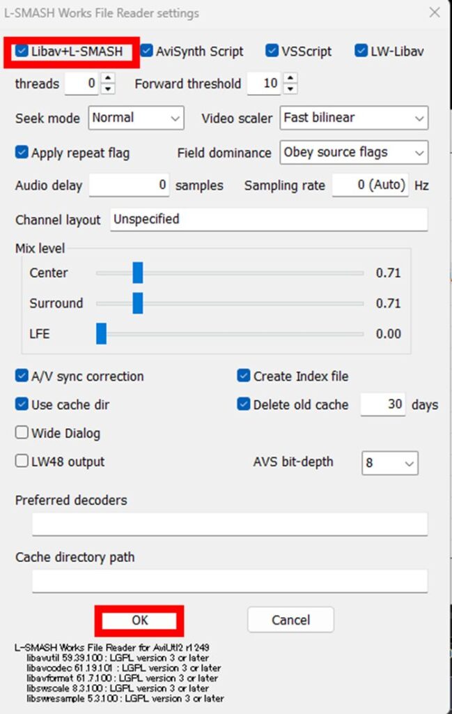 AviUtl2 L-SMASHでLibav+L-SMASHをオフにする方法2