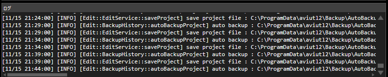 AviUtl2(AviUtl ExEdit2）ログウィンドウ