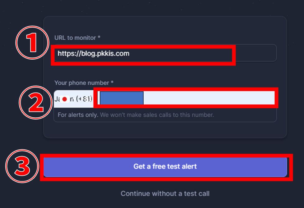 Better Stack セットアップ 無料電話アラートテスト