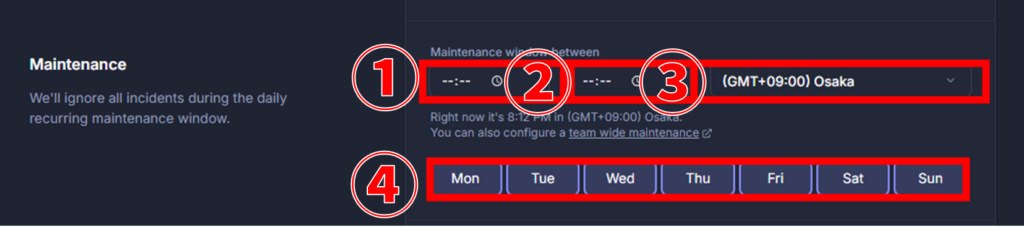 Better Stack モニター作成 メンテナンス
