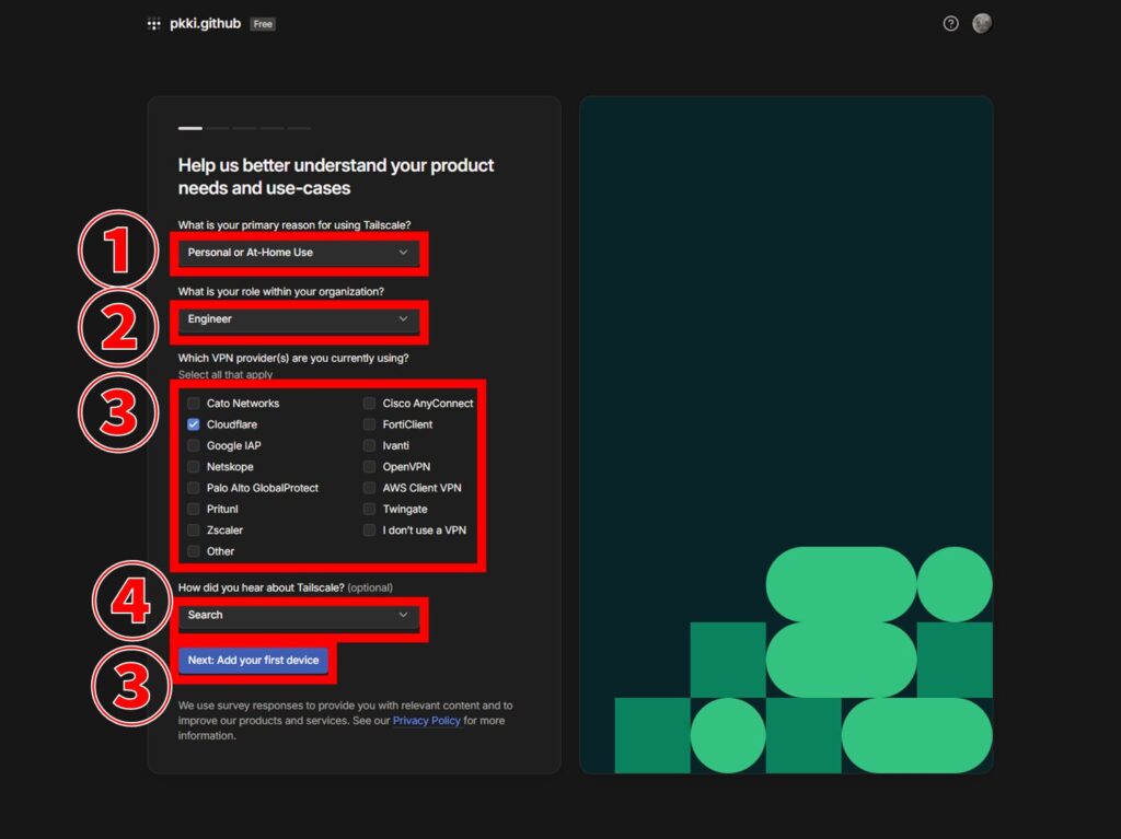 Tailscale アンケート