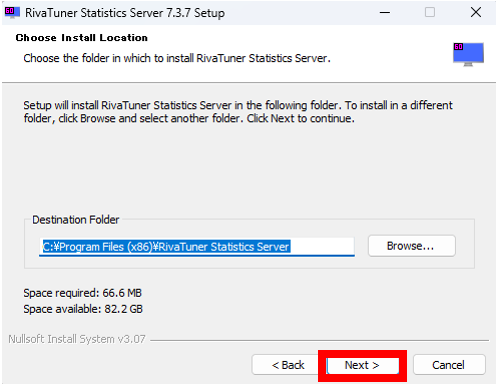 RivaTunner Statistics Server 7.3.7 Setup インストール場所選択画面