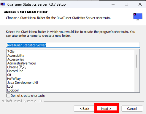 RivaTunner Statistics Server 7.3.7 Setup　スタートメニューフォルダー画面
