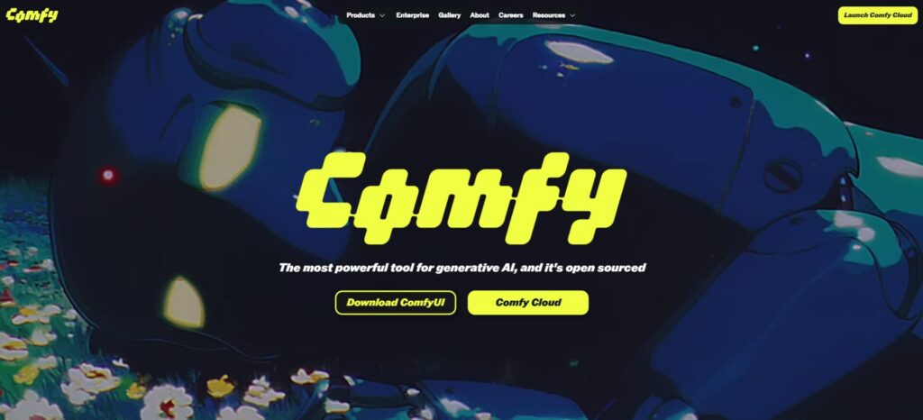 ComfyUI ホームページ