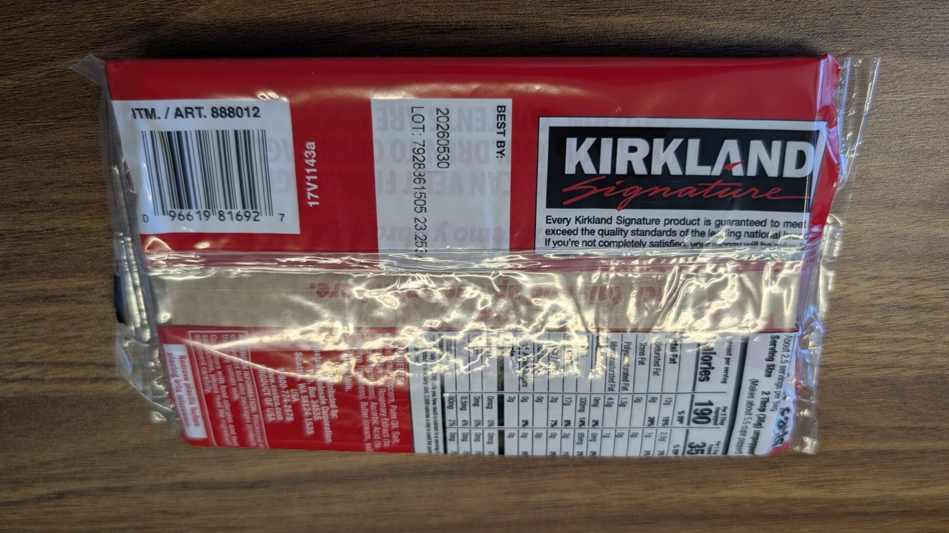 KIRKLANDポップコーン パッケージ裏