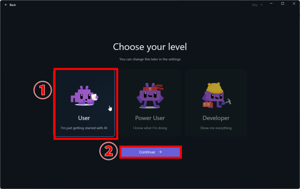 LM Studio セットアップ Choose your level