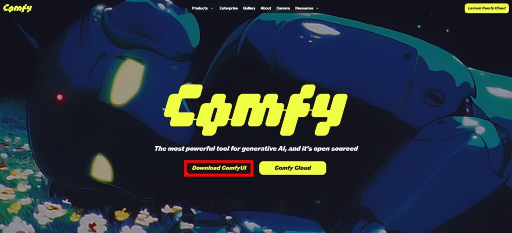 ComfyUI ホームページ