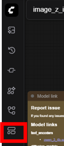 ComfyUI テンプレートの開き方