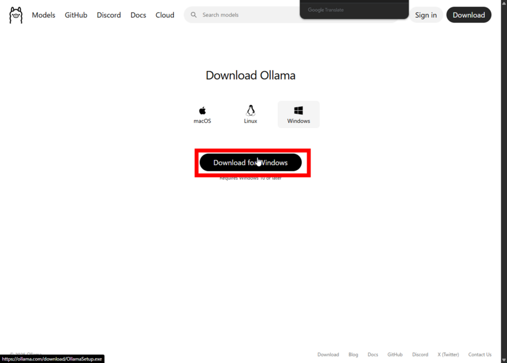 Ollama ダウンロードページ