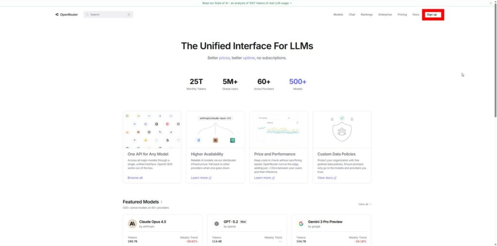 OpenRouter ホームページ