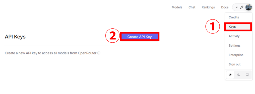 OpenRouter APIキー作成方法