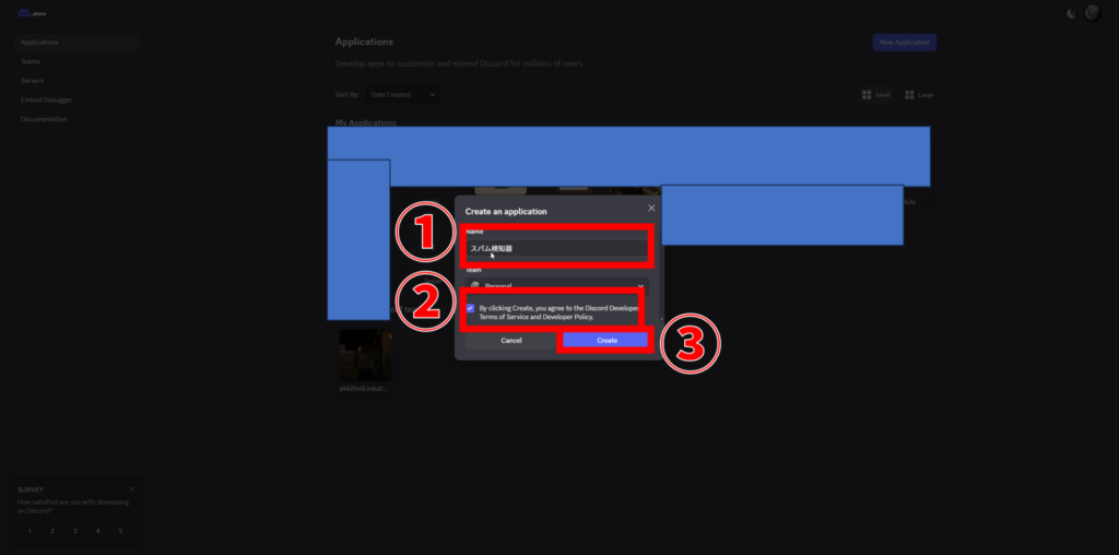 Discord Create an application