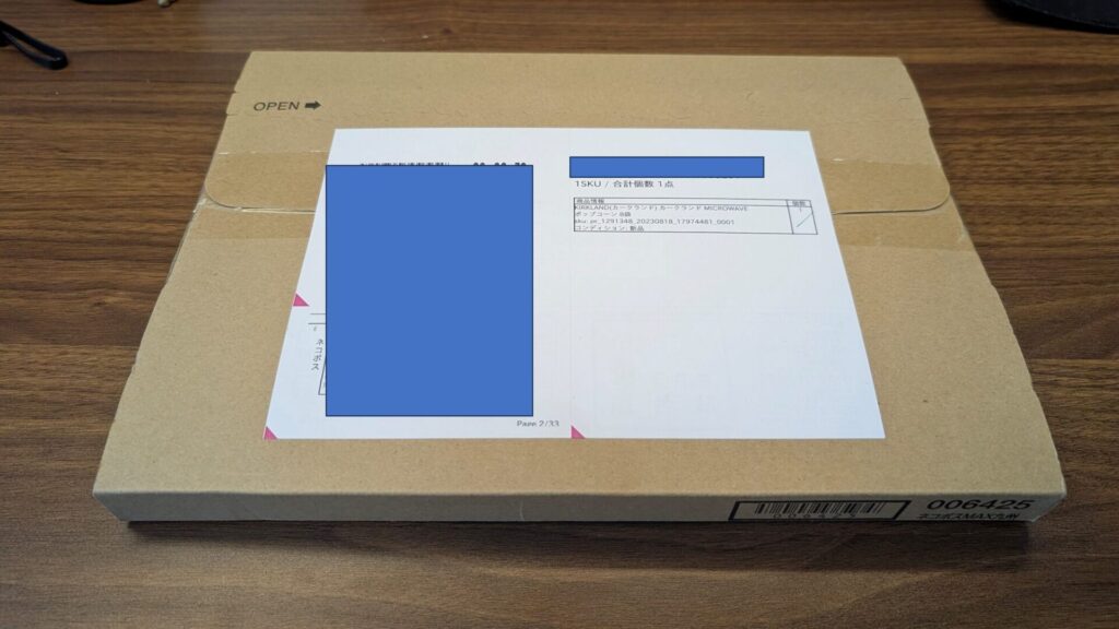 KIRKLANDポップコーン Amazon 小分け 箱