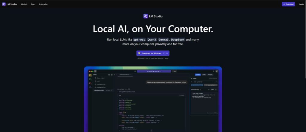 LM Studio ホームページ
