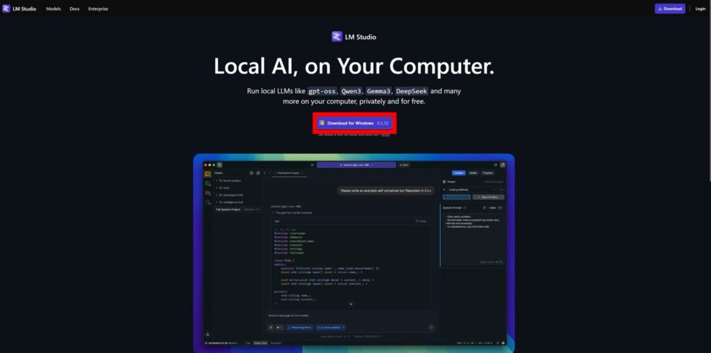 LM Studio ホームページ